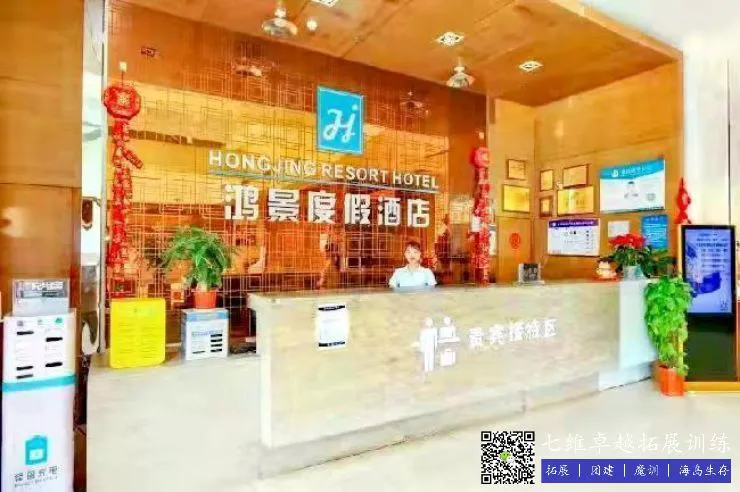 制定篮球交流计划以促进个人技能发展的方法_2